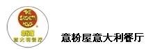 深圳海岸城美食全攻略