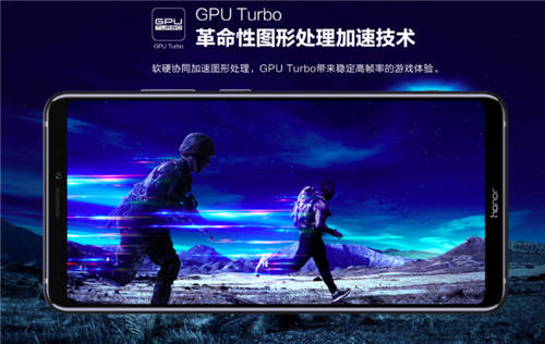 華為CPU Turbo和GPU Turbo技術(shù)有什么區(qū)別