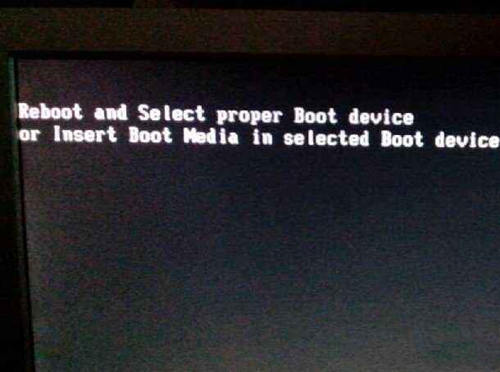 開機(jī)出現(xiàn)reboot and select proper boot device解決方法