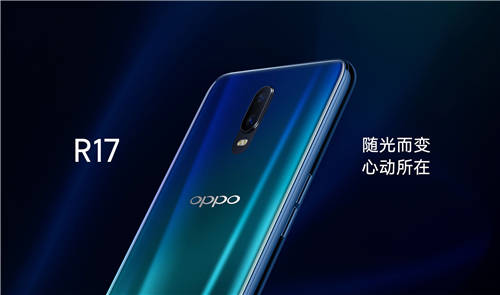 OPPO R17 Pro現(xiàn)身跑分庫(kù) 多核5811分