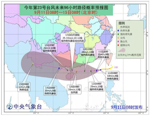 深圳即將“水深火熱”！超強臺風襲來！兩個！