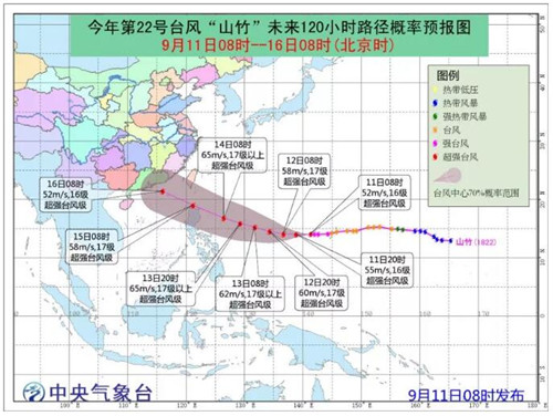 深圳即將“水深火熱”！超強臺風襲來！兩個！