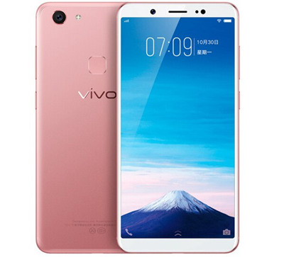 vivo Y75怎么樣 vivo Y75手機值得入手嗎