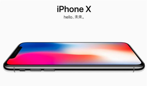 大烏龍 蘋果火速回應(yīng)iPhone X停產(chǎn)傳言