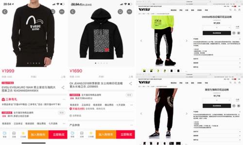 一線秋裝新品上市 夏裝買(mǎi)二送一攻略