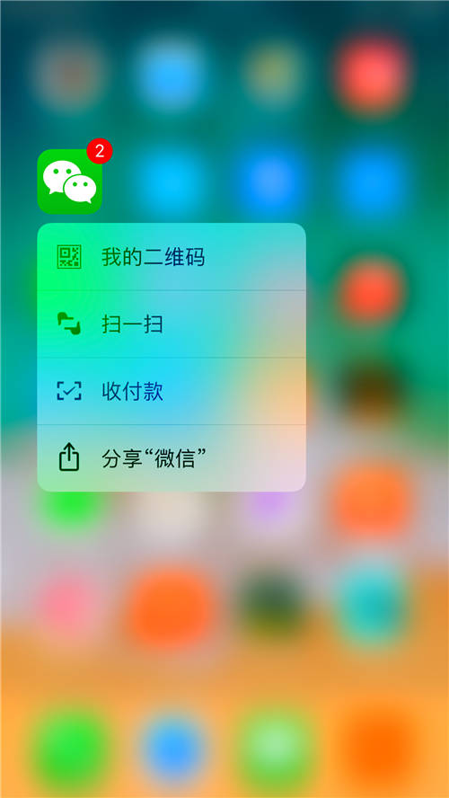 iPhone XR值得買嗎 廉價版iPhone XR如何