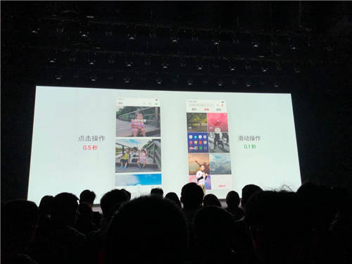 ColorOS 6正式到來 UI設計更美