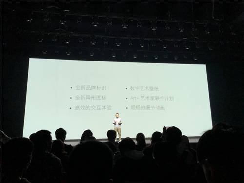 ColorOS 6正式到來 UI設計更美