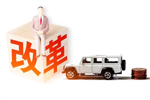 2019新能源汽車新規(guī)落地