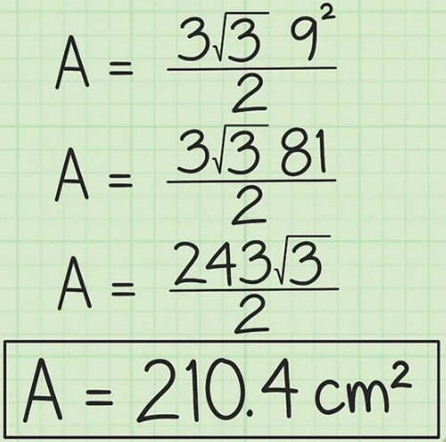 計(jì)算邊長(zhǎng)已知的正六邊形面積的方法