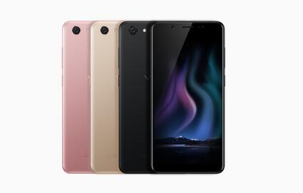 vivo Y75配置怎么樣 vivo Y75售價(jià)多少錢(qián)