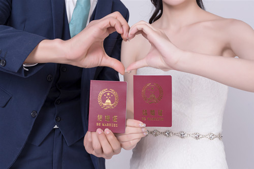 結婚證