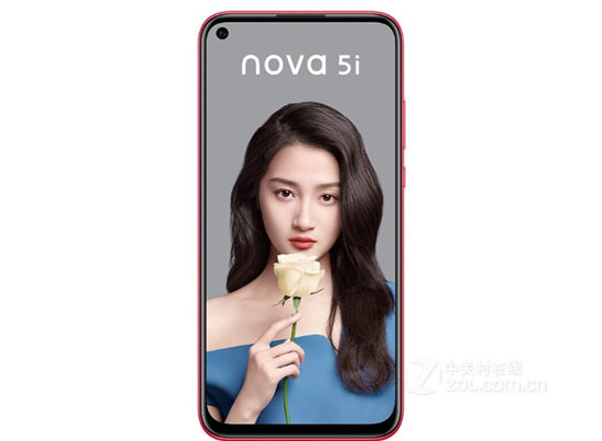 華為Nova 5i詳細參數(shù) 華為Nova 5i配置怎么樣