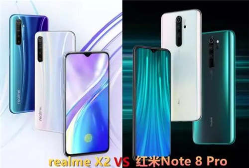 realme X2和紅米Note 8 Pro哪個好 怎么選