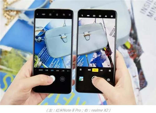 realme X2和紅米Note 8 Pro哪個好 怎么選