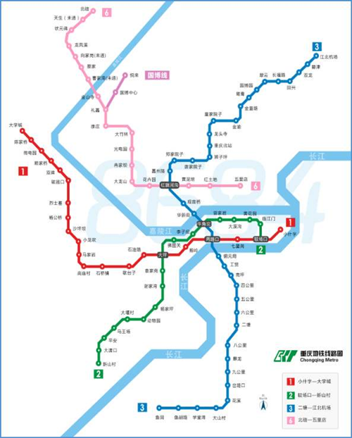 重慶地鐵線路圖2019 重慶地鐵線路圖最新