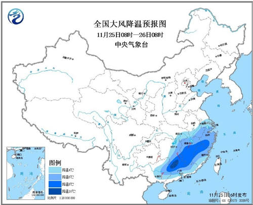 深圳11月25日天氣 南方迎“俯沖式”降溫