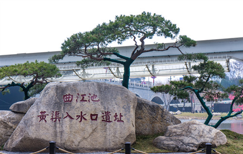 曲江池遺址公園收費(fèi)嗎 曲江池遺址公園介紹