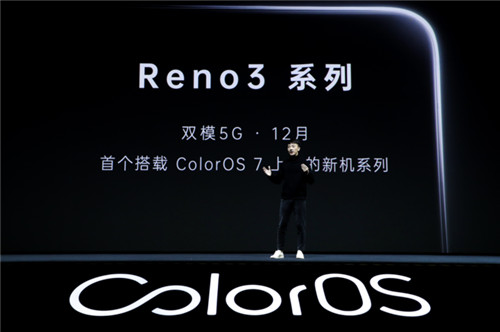 OPPO Reno3配置曝光 OPPO Reno3值得買(mǎi)嗎