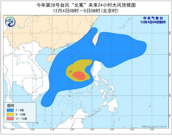 明天氣溫再降5℃ 最高氣溫僅15℃