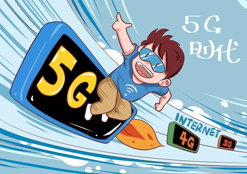 真假5G手機(jī) 什么是真5G什么是假5G