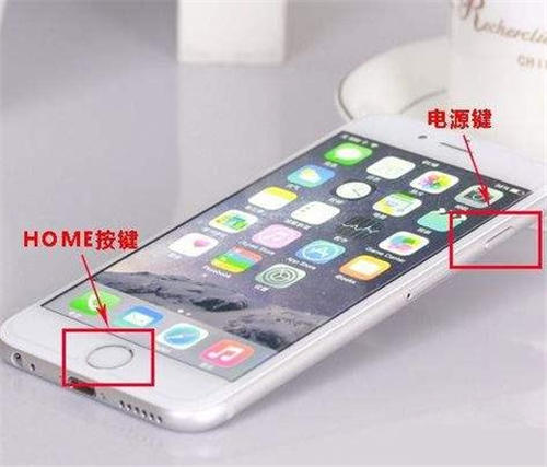 蘋果手機(jī)怎么雙擊截屏 iPhone雙擊截屏方法