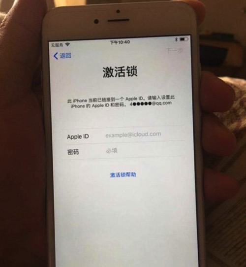 購(gòu)買二手iPhone要注意什么 二手iPhone驗(yàn)機(jī)方法