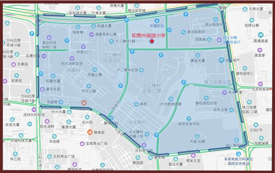 2020年深圳龍崗區(qū)新增公辦學(xué)校招生范圍公示