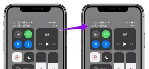 怎樣更改sim卡名稱 iPhone給sim卡修改名稱方法