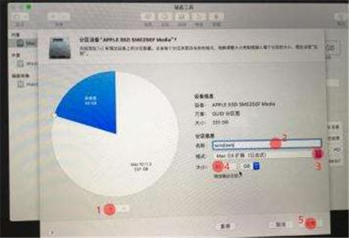 iPhone更新系統(tǒng)用電腦好還是用手機(jī)好 怎么選