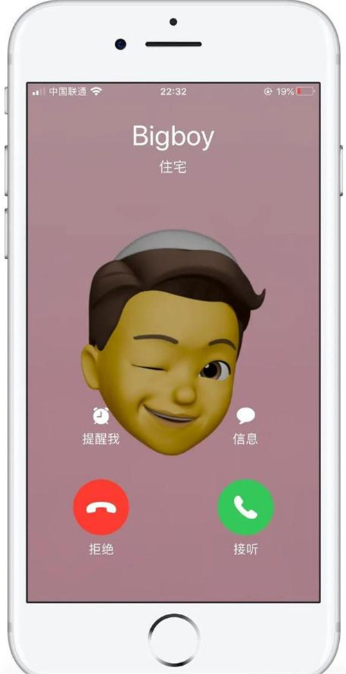 iPhone來(lái)電自定義表情怎么設(shè)置 具體方法