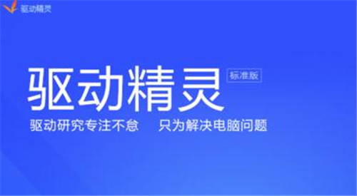 電腦屏幕模糊怎么回事 電腦畫(huà)面模糊怎么辦