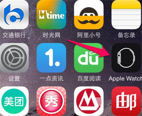 Apple Watch怎么安裝軟件 蘋(píng)果手表安裝app方法