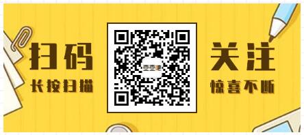 注意!6月1日起深圳這些公交搬新家