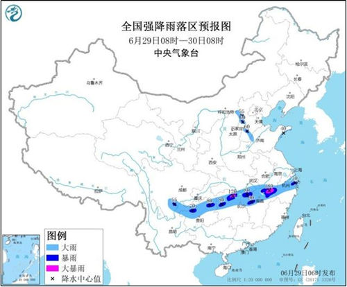 中央氣象臺(tái)連續(xù)發(fā)28天暴雨預(yù)警