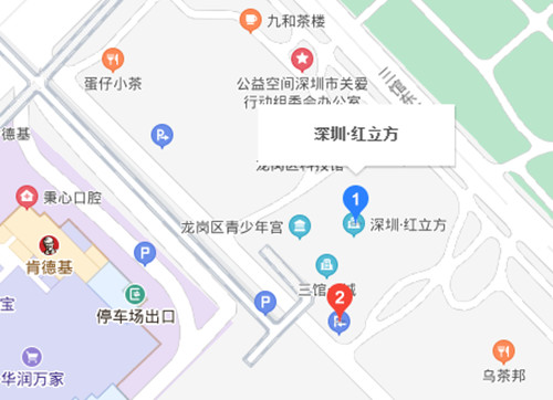 深圳紅立方科技館攻略(附地址+交通+開放時間)