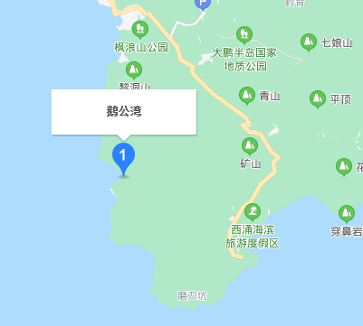 鵝公灣游玩攻略(附地址+交通+開放時間)