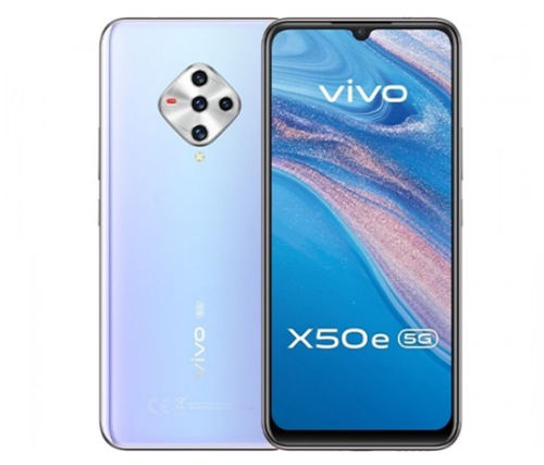 vivo X50e 5G配置如何 vivo X50e 5G價格是多少