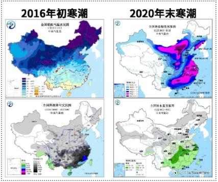 “今冬最強寒潮”即將來襲 深圳最低僅有5℃