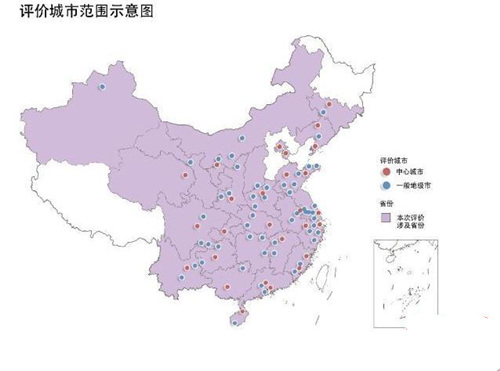 首份全國城市健康大數(shù)據報告出