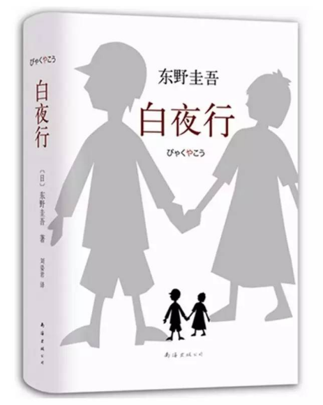 豆瓣高分倫理小說(shuō)!重口亂輪家庭倫理小說(shuō)推薦