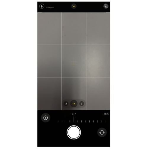 iPhone 12相機(jī)如何取消自動(dòng)曝光功能