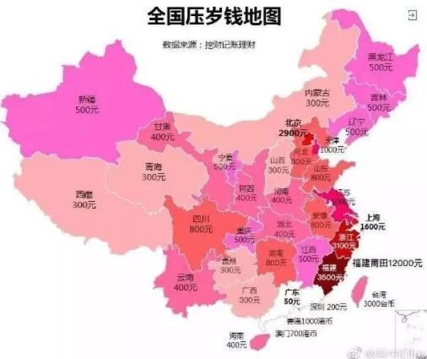 廣東省收發(fā)紅包次數(shù)全國最多 但紅包卻是最小