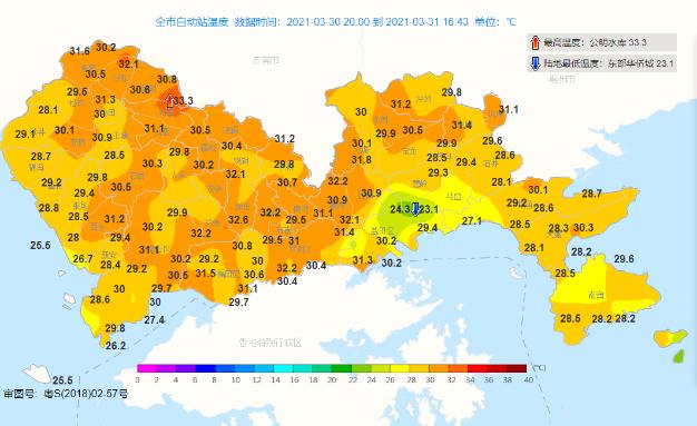 深圳或刷新入夏紀錄 清遠卻在下冰雹