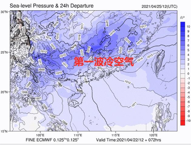 深圳五一天氣怎么樣 會(huì)不會(huì)下雨