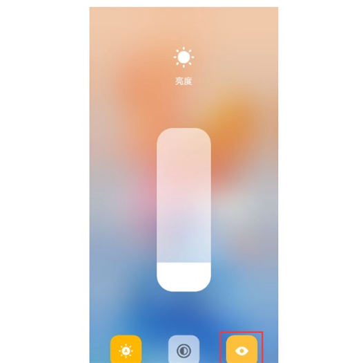 iQOO Neo5活力版如何開啟護(hù)眼模式 具體開啟方法詳情