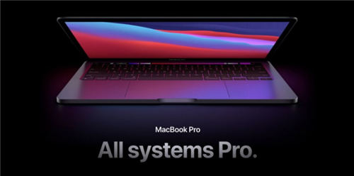 蘋果 M2 MacBook Pro什么時(shí)候發(fā)布 配置好不好