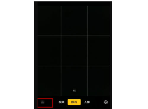 OPPO Reno6 Pro如何拍月亮 拍照參數(shù)詳情