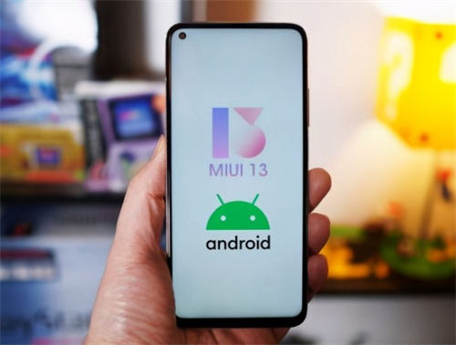 MIUI13什么時(shí)候發(fā)布 MIUI13發(fā)布時(shí)間曝光