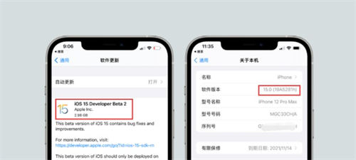 iOS 15 beta 2更新了哪些內(nèi)容 iOS 15 beta 2如何更新